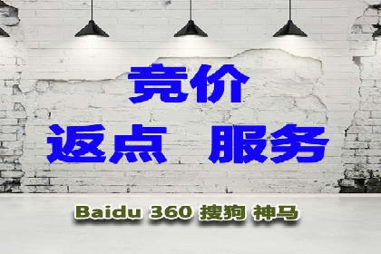 某行业360信息流广告投放效果对比分析